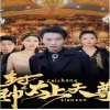 午夜成人午夜在線