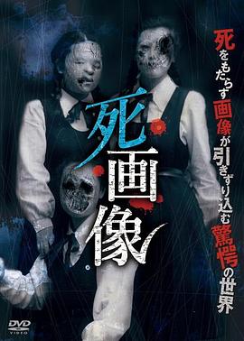 檸檬綜合國產(chǎn)精品