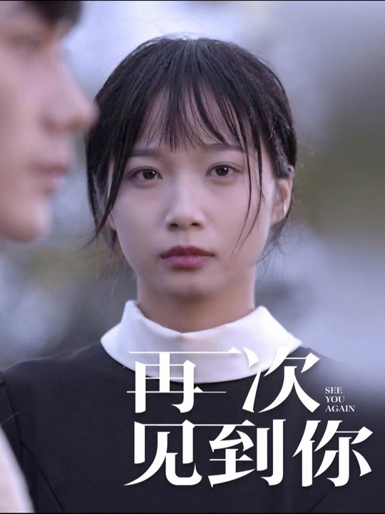 精品國產素人制服