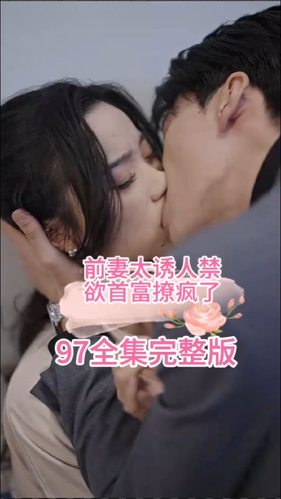 天堂TV在線WWW最新版資源