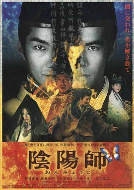 明星換臉在線資源綜合