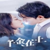 人妻色cng