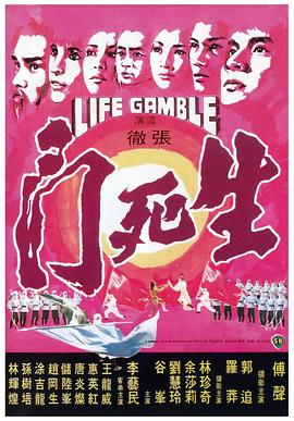 日韓A片R級無碼中文幕