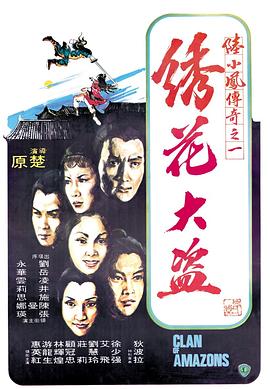 亞洲中文字幕2014