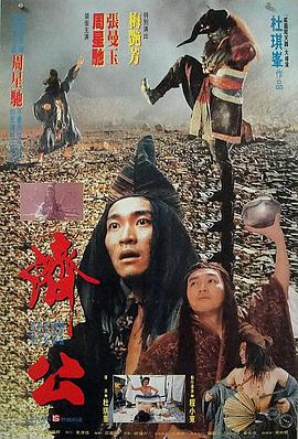 歐美333在線