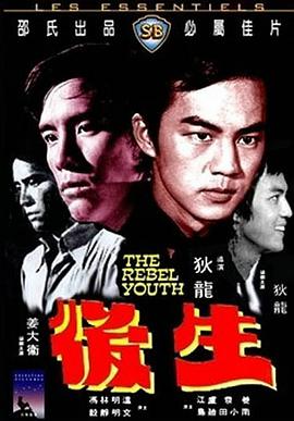 歐美復(fù)古電影在線播放