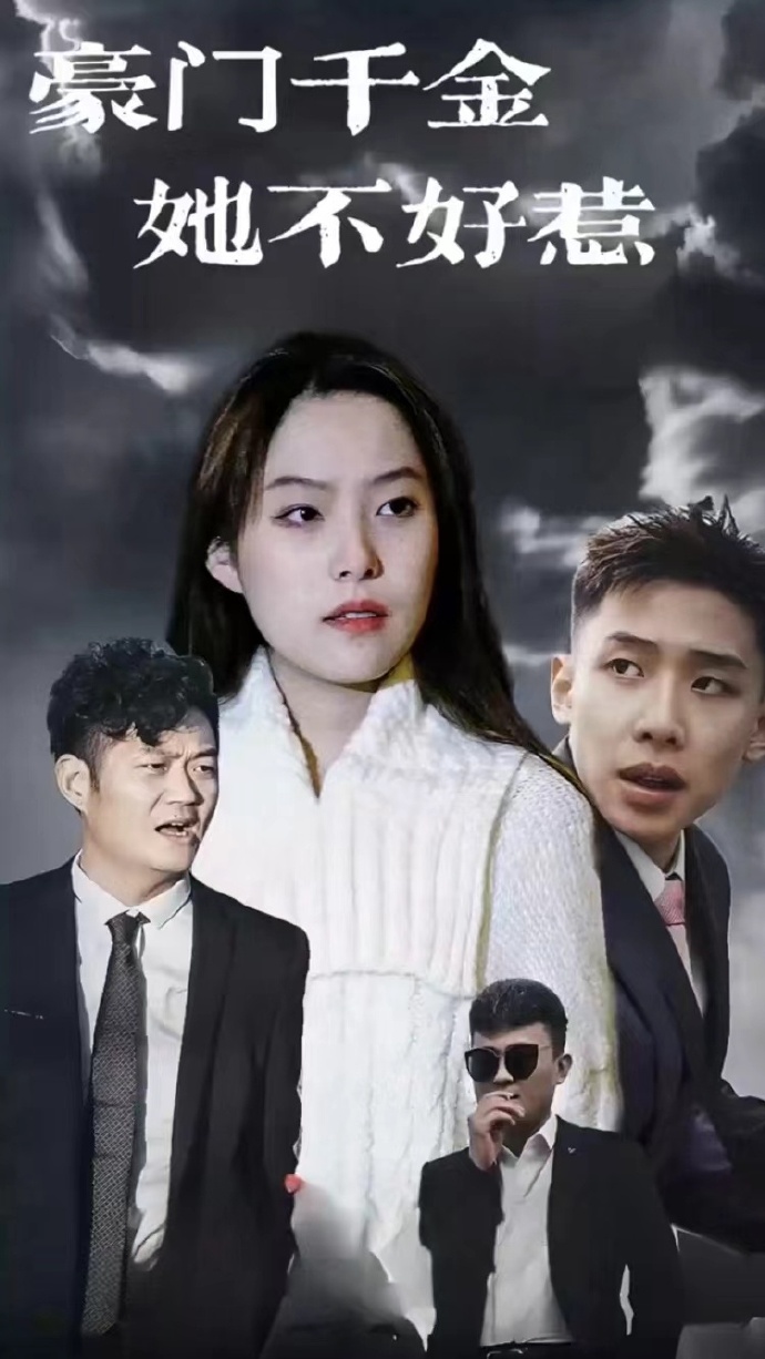 晴姐精品手機(jī)在線觀看視頻
