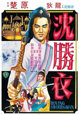 japan妊无码