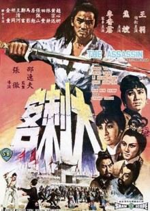 歐美日韓在線天堂dvd視頻
