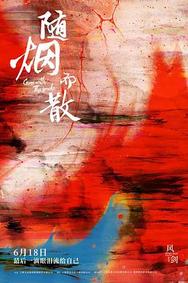 62papa這里只有精品56