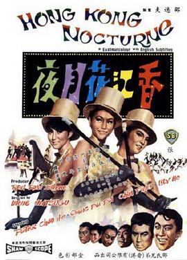 無碼作品視頻在線