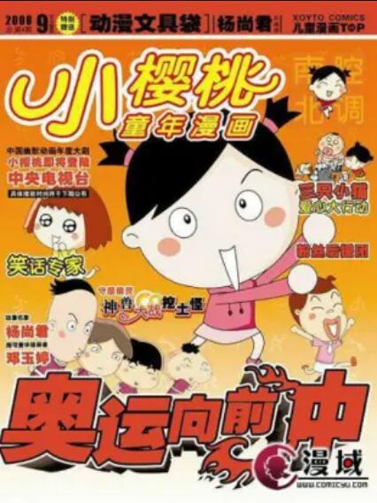 國產(chǎn)歐美絲襪日產(chǎn)在線