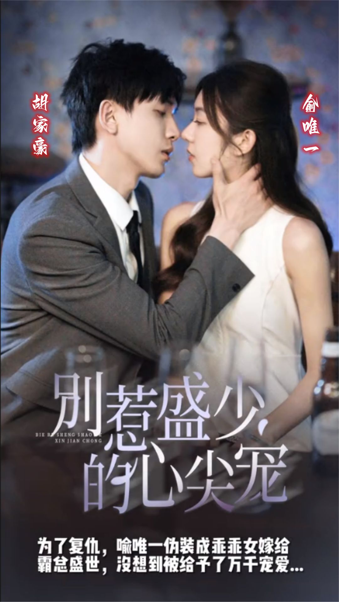 dxj1me大香蕉