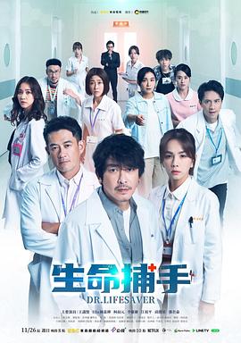 国产极品亚洲在线观看