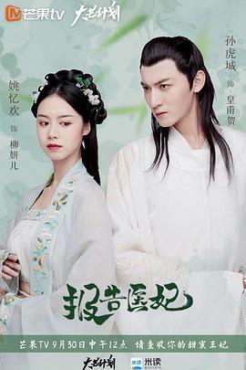 91國產(chǎn)中文字幕色綜合