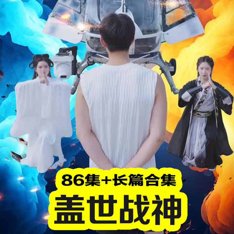 歐美侖片在線的免費觀看