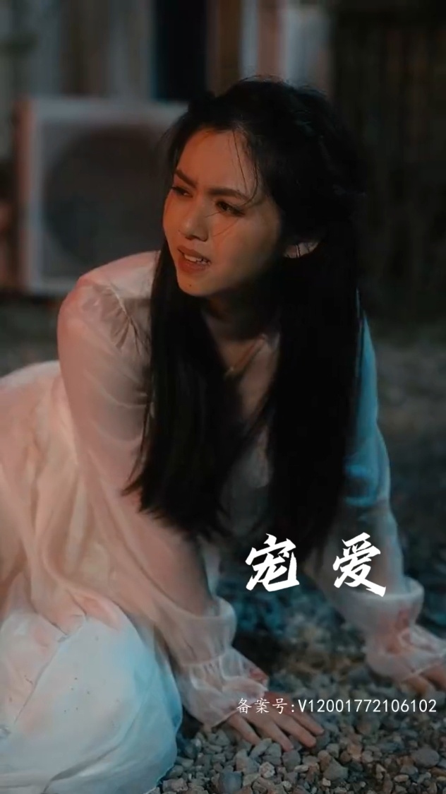 歐美黑吊在線黑貂