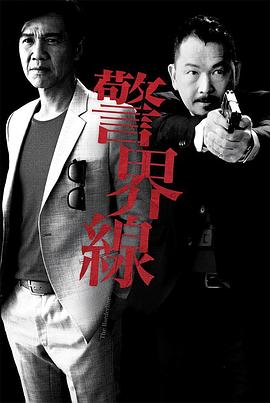 韓倫影院無(wú)碼