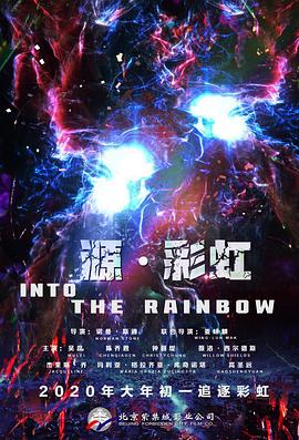 亞洲另類色在線觀看