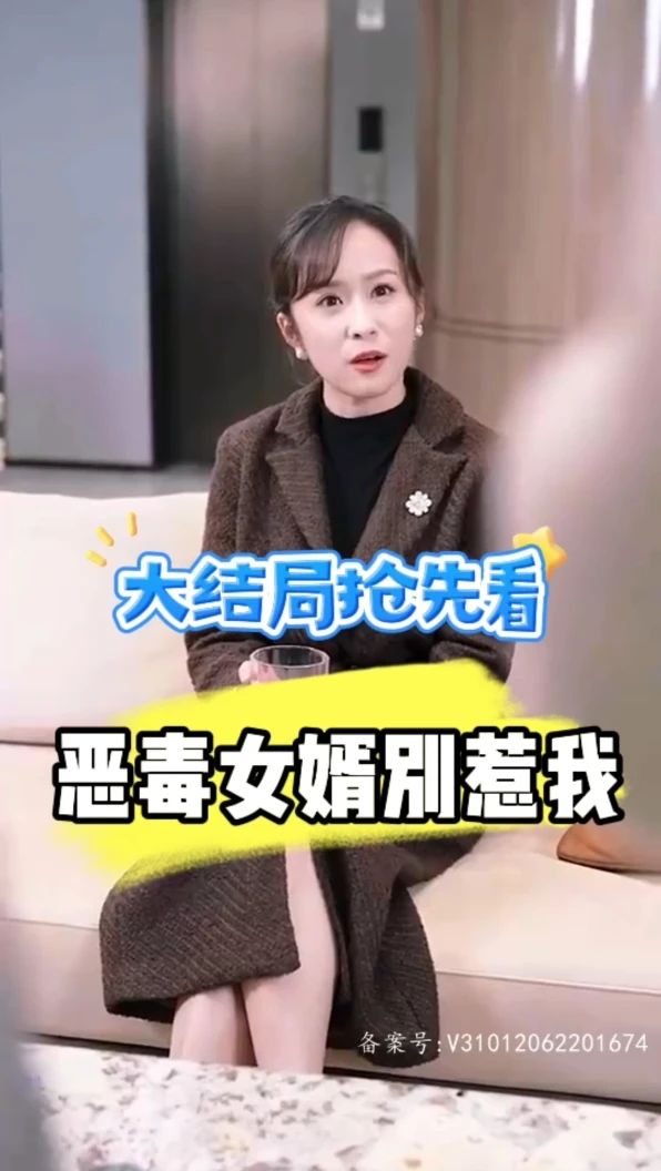 畫像處理無碼