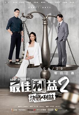 自拍av一級火片
