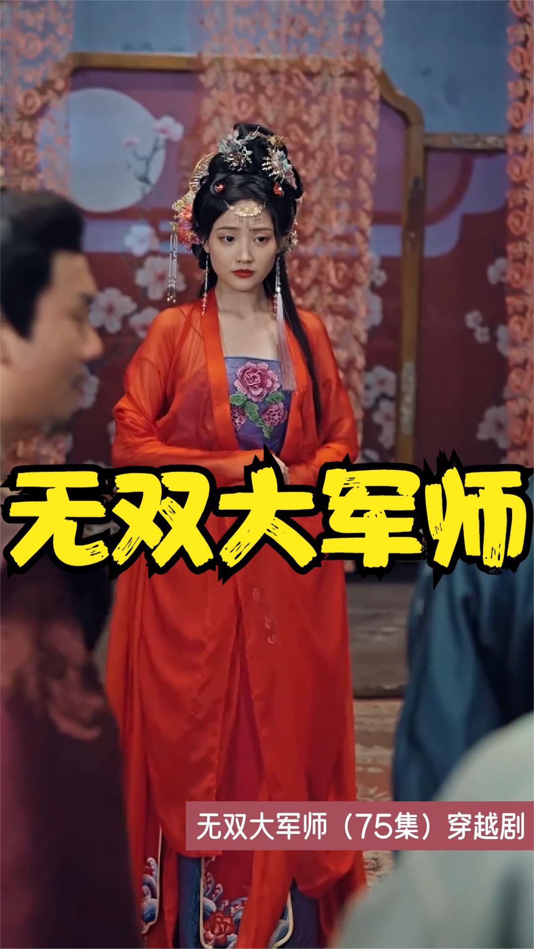 日韓Av穿長筒襪的女人
