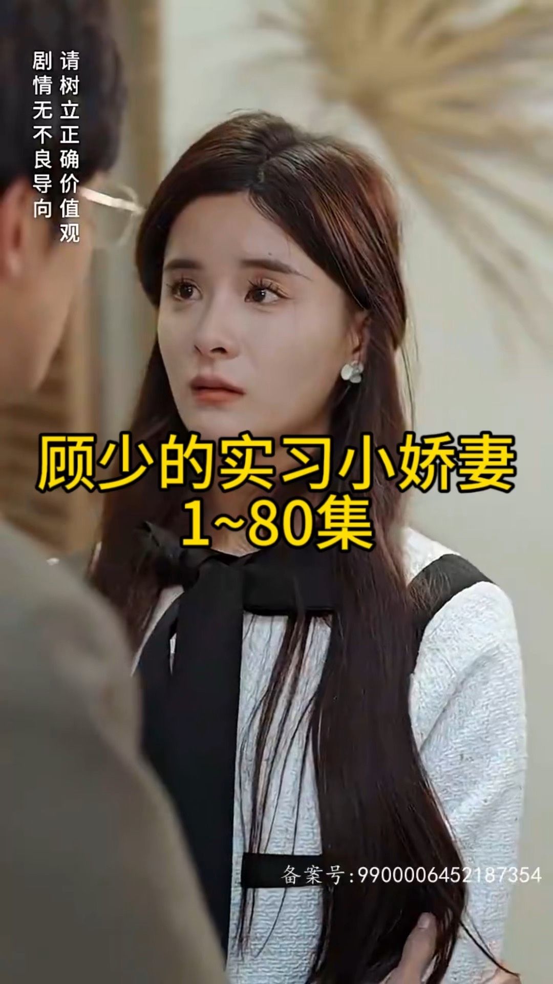 歐美一級情欲片本能