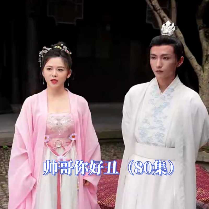 手機(jī)av短片免費(fèi)觀看