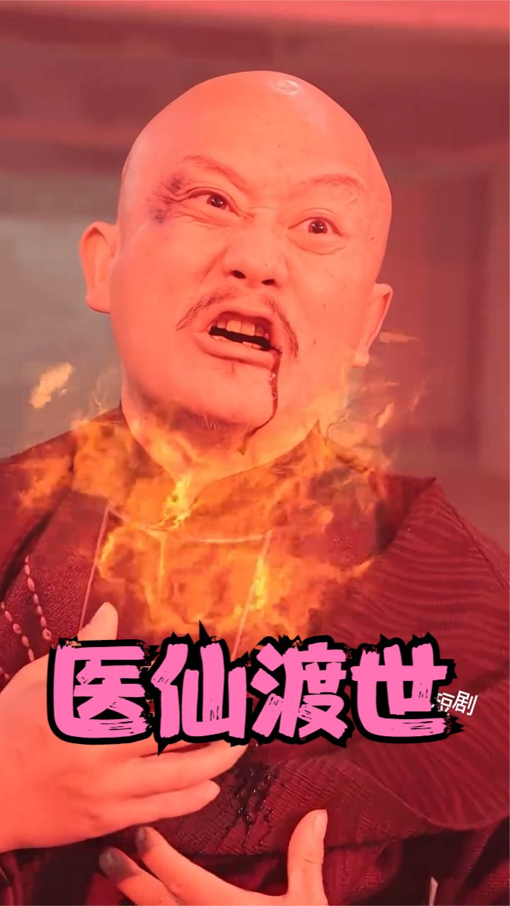 變態(tài)日韓歐美