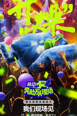 歐美一級情感片