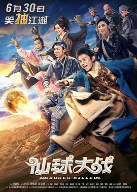 日韩集中居住威海