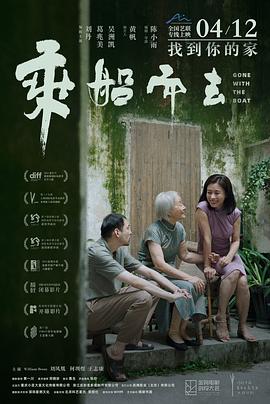 歐美美女高清在線