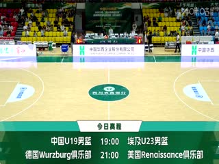敦刻爾克在線1080p電影天堂