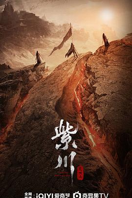 天堂色在線絲襪