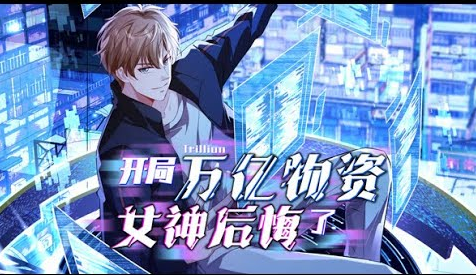 日本宅男變身地鐵站視頻
