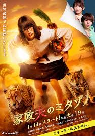 日韓藍(lán)光種子合集