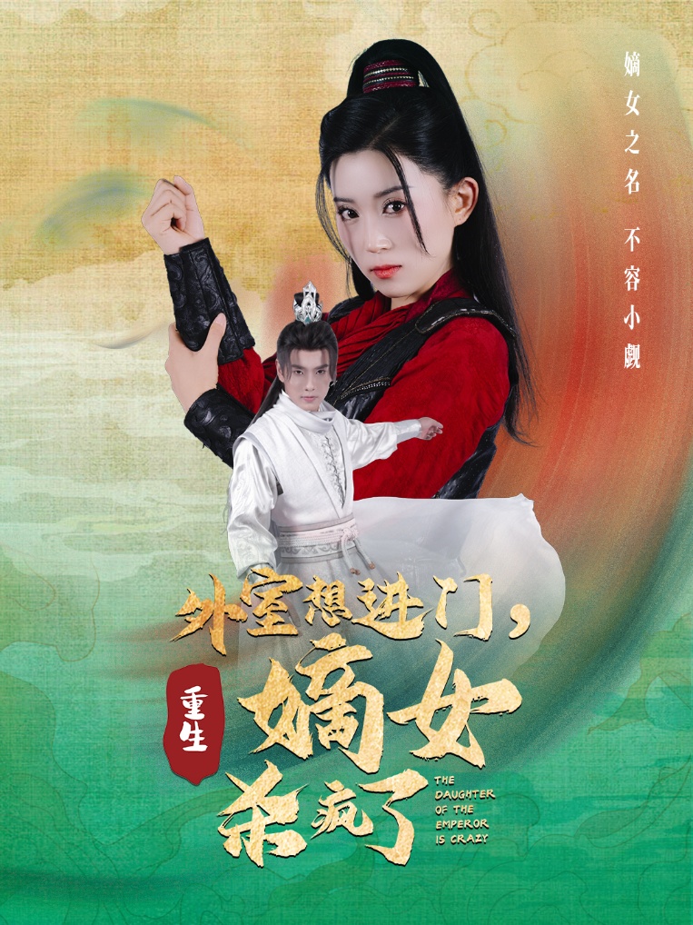 歐美買地蓋房子視頻在線觀看