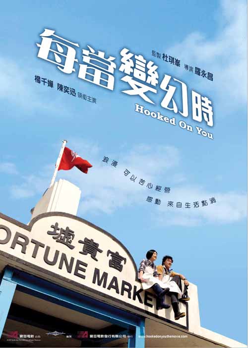 岛国美利坚无码
