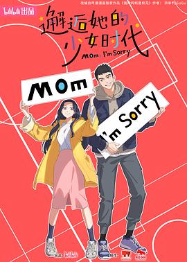 歐洲亞洲精品A片久久99公司