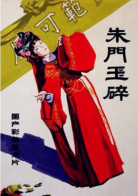 人妻少婦中文偷拍