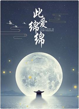 哪些日韓男星