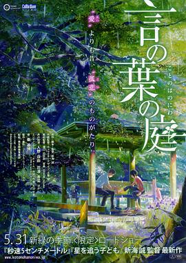 五月婷在線(xiàn)精品