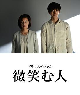 日韩职场人妻在线播放