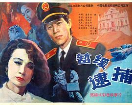 免費現(xiàn)在手機AV