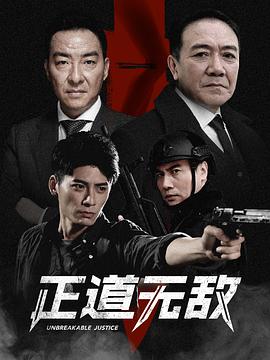 帅气爸爸欧美在线观看