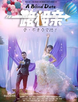 王菲午夜陽光視頻