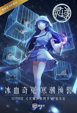 中日韓情侶曝光對比視頻