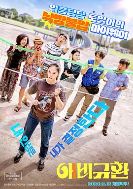 日韓視頻在線第5頁(yè)