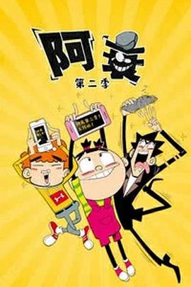 影音先锋国产资源网站