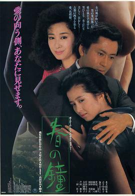 免費A一級A一片